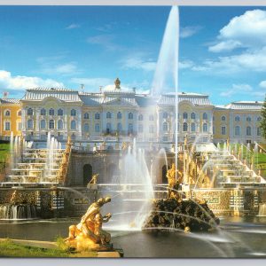 Postcard The Lower Park Great Cascade Peterhof Palace St. Petersburg Russia